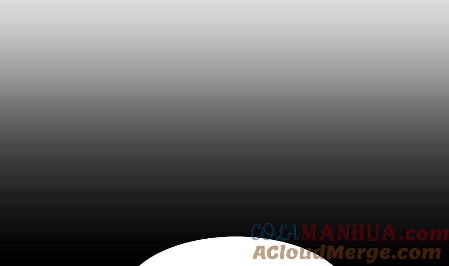 《养个少主斗渣男》第379话 两条路 第58页