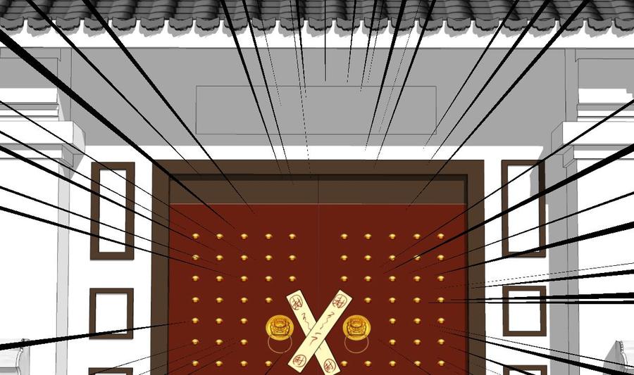 《养个少主斗渣男》第380话 难缠 第8页