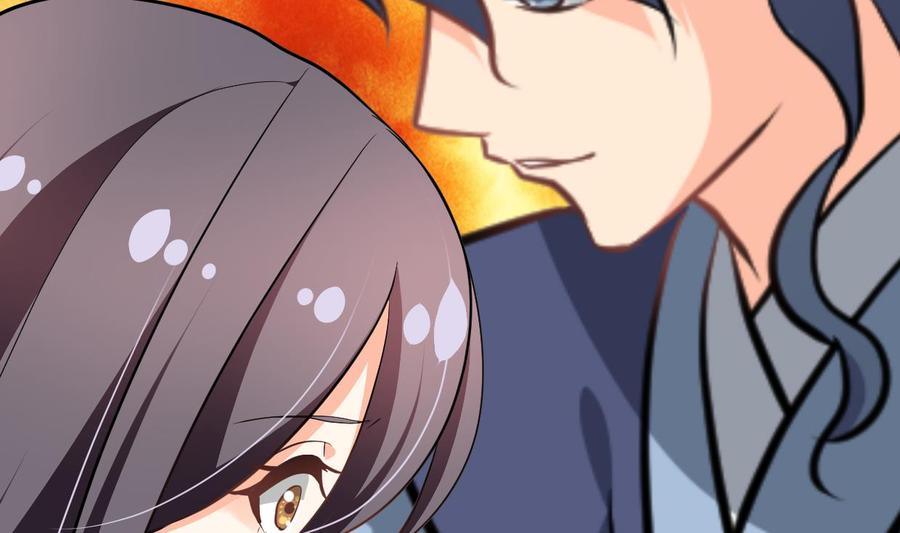《养个少主斗渣男》第380话 难缠 第47页
