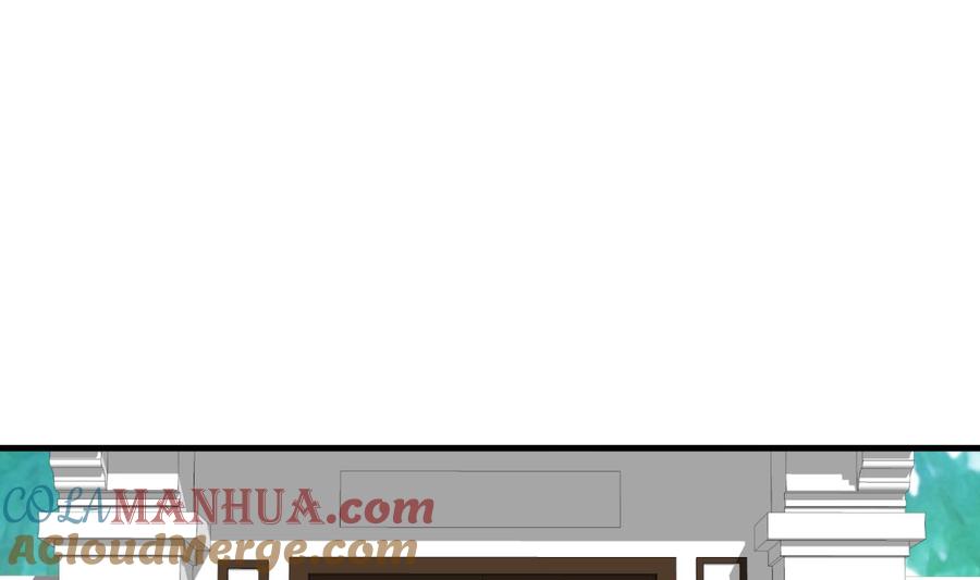 《养个少主斗渣男》第380话 难缠 第10页