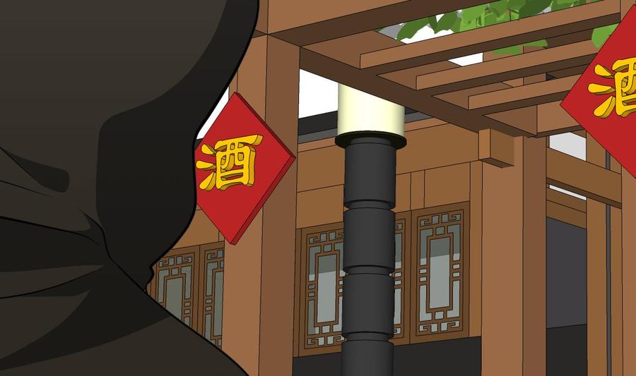 《养个少主斗渣男》第381话 放心 第62页