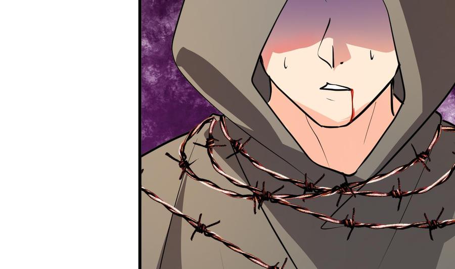 《养个少主斗渣男》第381话 放心 第2页