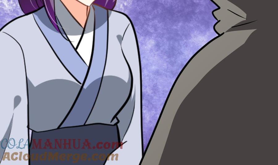 《养个少主斗渣男》第381话 放心 第22页