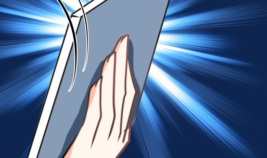 《养个少主斗渣男》第382话 耐心 第68页