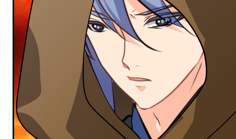 《养个少主斗渣男》第382话 耐心 第14页