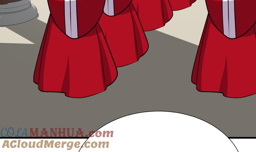 《养个少主斗渣男》第382话 耐心 第52页
