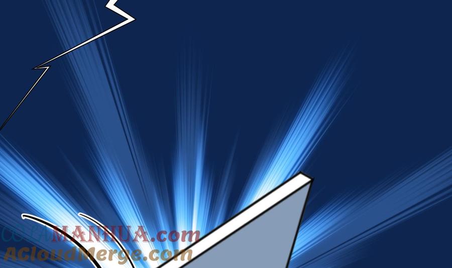 《养个少主斗渣男》第382话 耐心 第67页