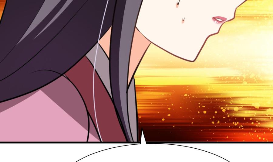 《养个少主斗渣男》第382话 耐心 第29页