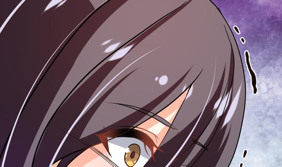 《养个少主斗渣男》第382话 耐心 第2页