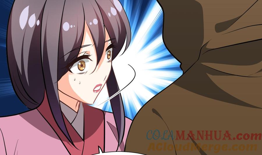 《养个少主斗渣男》第382话 耐心 第10页