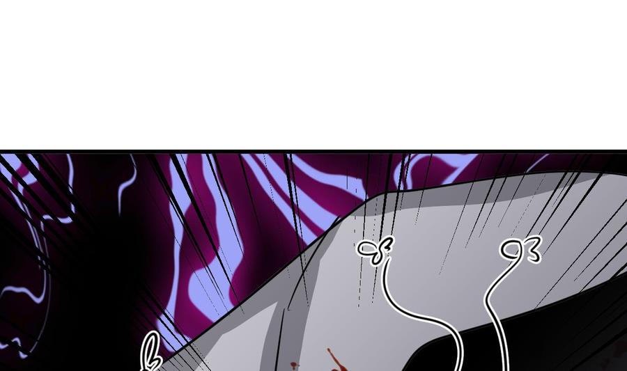 《养个少主斗渣男》第384话 围城 第32页