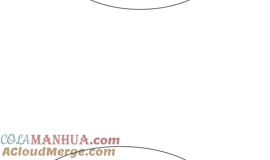 《养个少主斗渣男》第385话 扩散 第16页