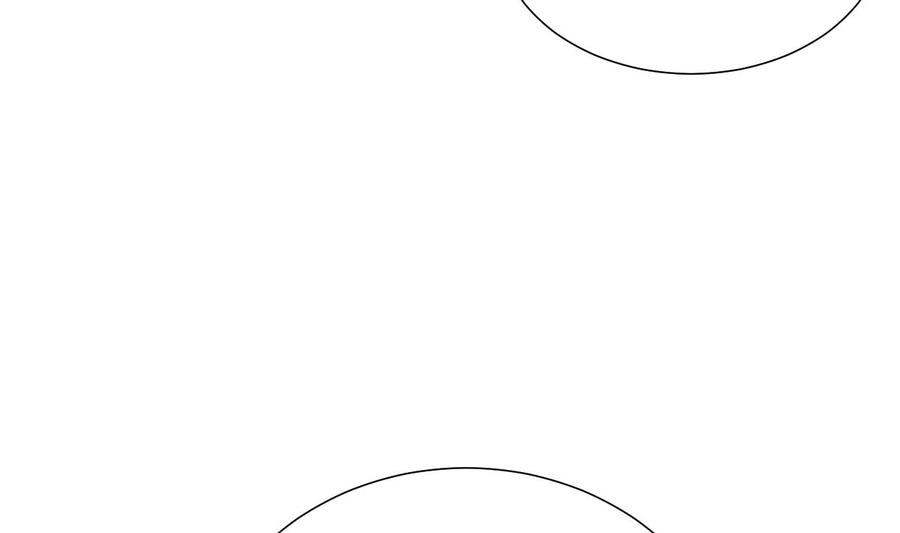 《养个少主斗渣男》第385话 扩散 第35页