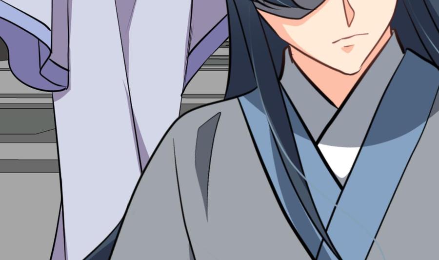 《养个少主斗渣男》第385话 扩散 第26页