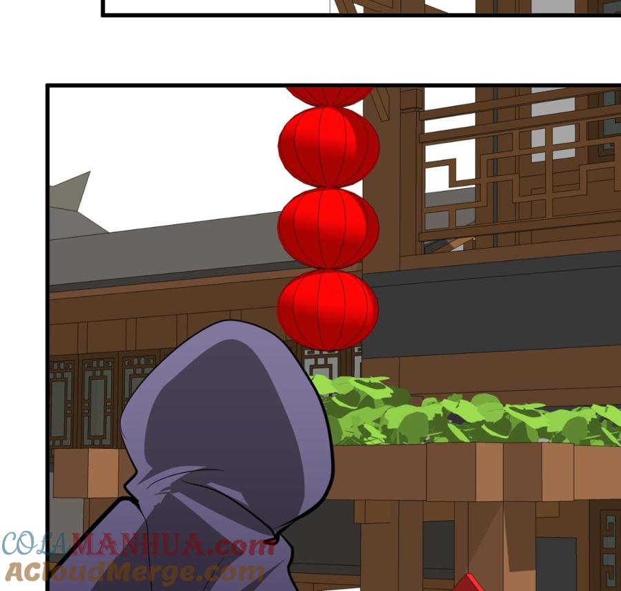 《养个少主斗渣男》第387话 抉择 第37页