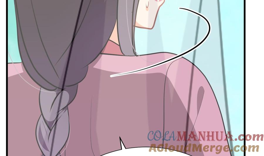 《养个少主斗渣男》第388话 争分夺秒 第19页