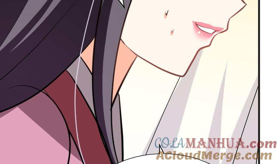 《养个少主斗渣男》第388话 争分夺秒 第4页
