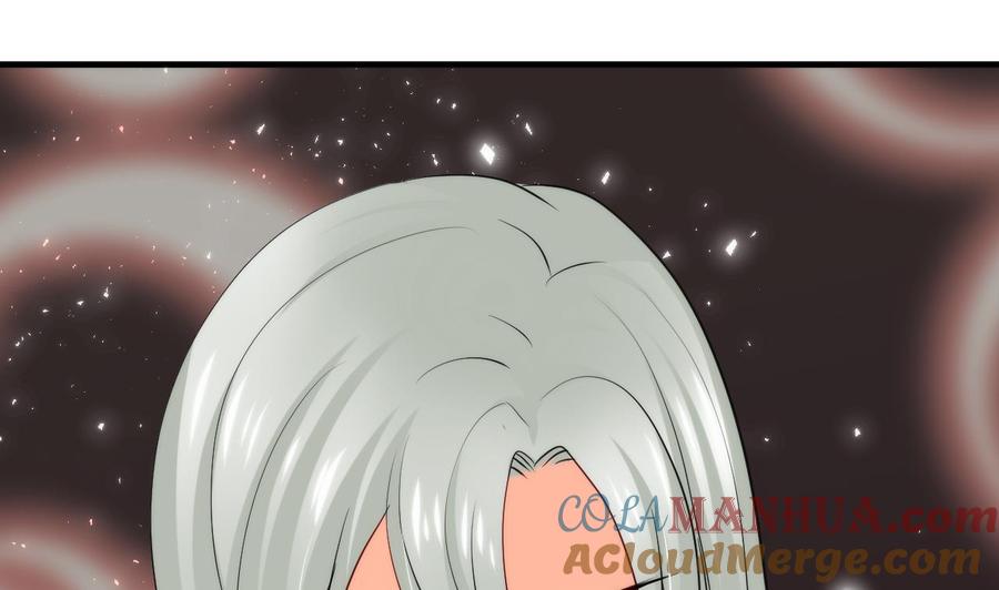 《养个少主斗渣男》第38话 防不胜防 第7页