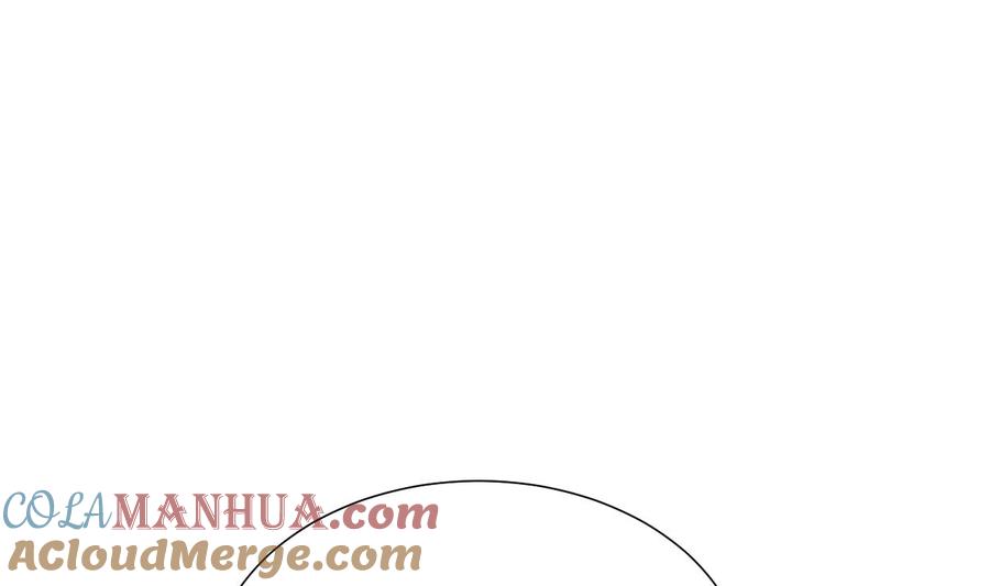 《养个少主斗渣男》第389话 动乱 第22页