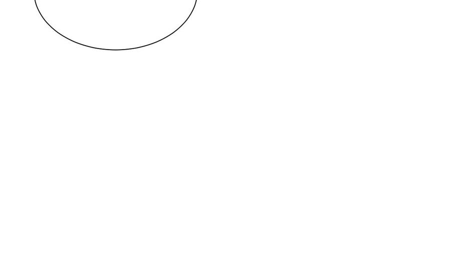 《养个少主斗渣男》第390话 意外收获 第62页