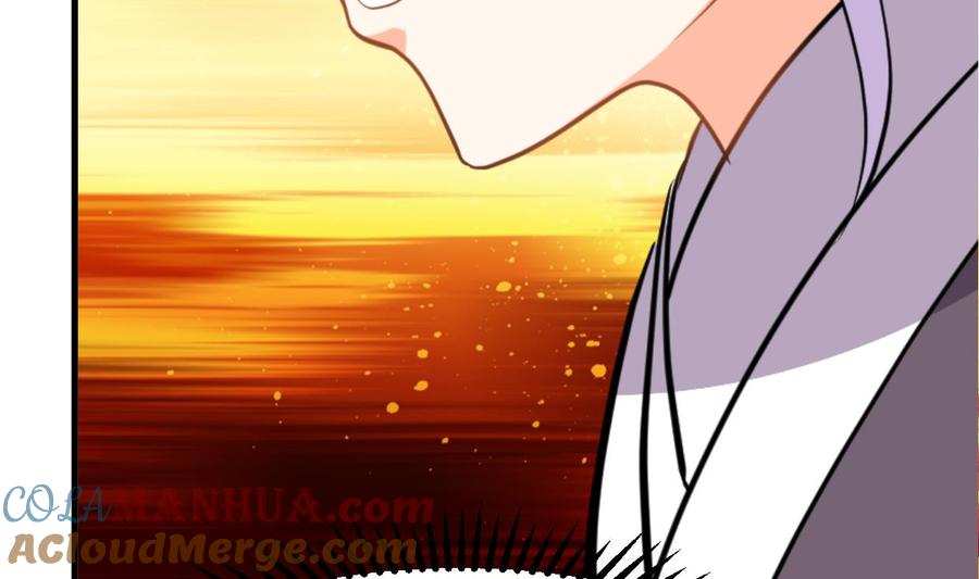 《养个少主斗渣男》第391话 少主的记忆 第41页
