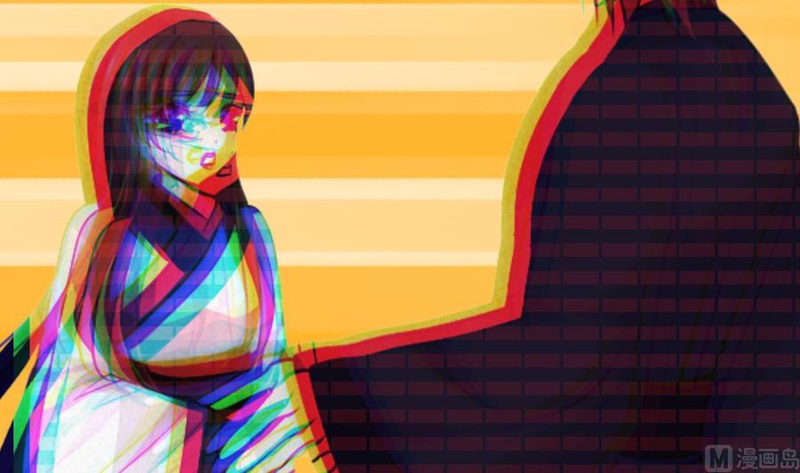《养个少主斗渣男》第391话 少主的记忆 第19页