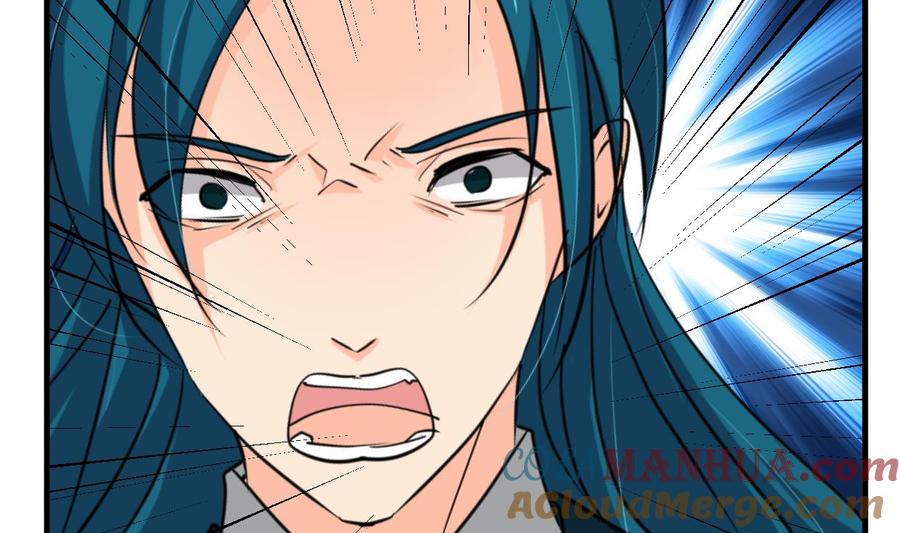 《养个少主斗渣男》第392话 动摇 第34页
