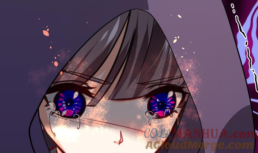 《养个少主斗渣男》第392话 动摇 第16页