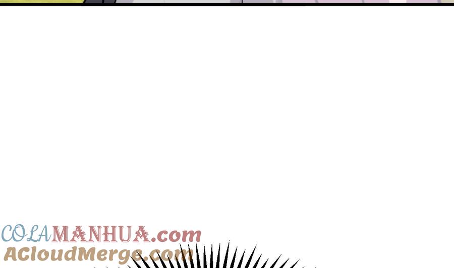 《养个少主斗渣男》第392话 动摇 第55页
