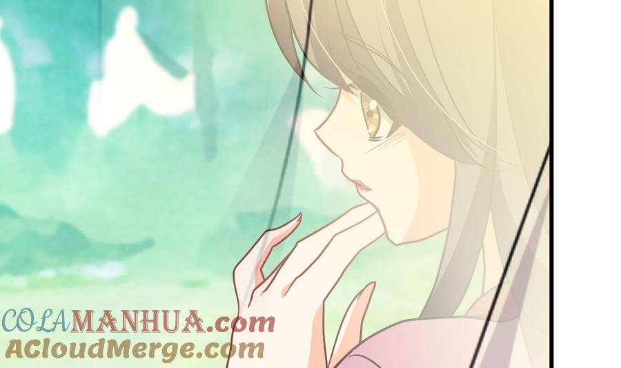 《养个少主斗渣男》第392话 动摇 第49页