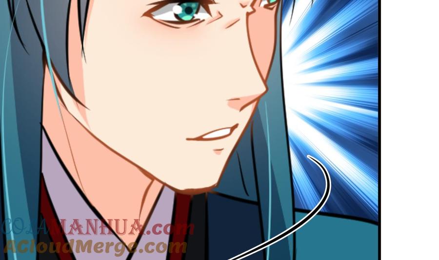 《养个少主斗渣男》第393话 退路 第31页