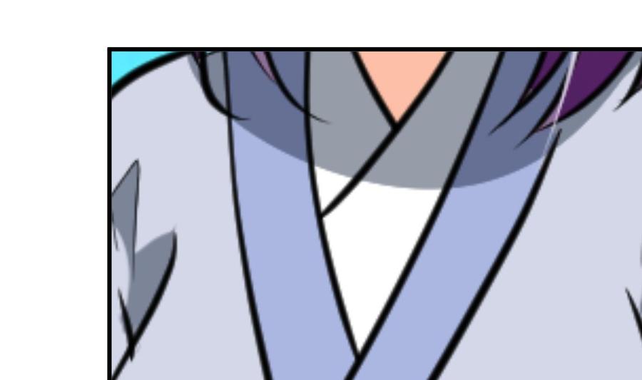 《养个少主斗渣男》第393话 退路 第53页
