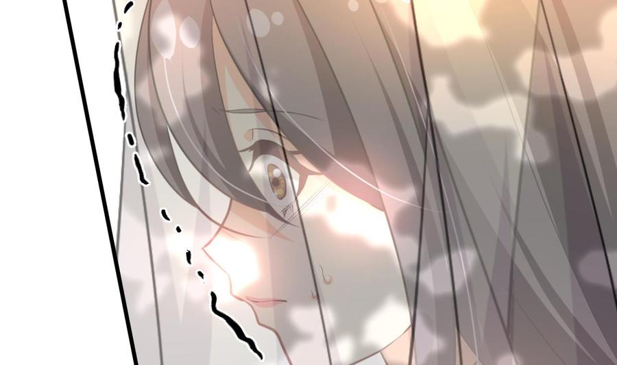 《养个少主斗渣男》第394话 支撑 第5页