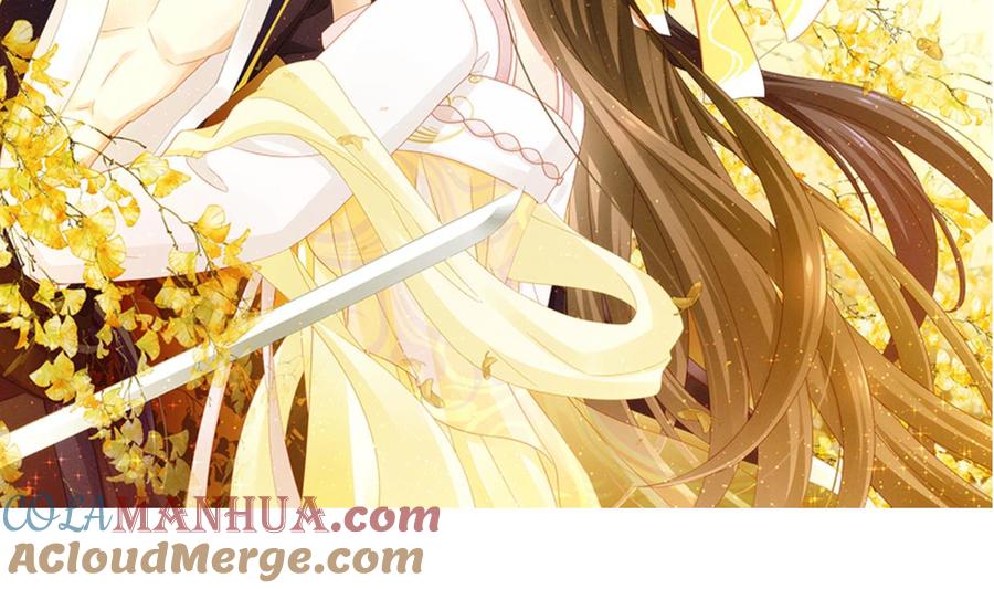 《养个少主斗渣男》第394话 支撑 第73页
