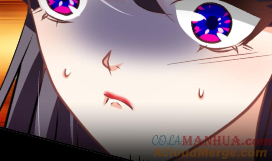 《养个少主斗渣男》第395话 阴魂不散 第52页