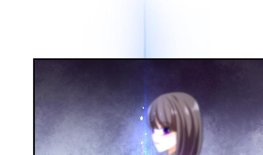 《养个少主斗渣男》第395话 阴魂不散 第47页