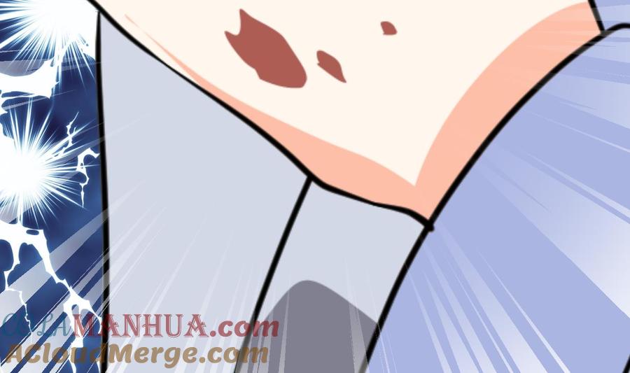《养个少主斗渣男》第396话 我是谁 第64页