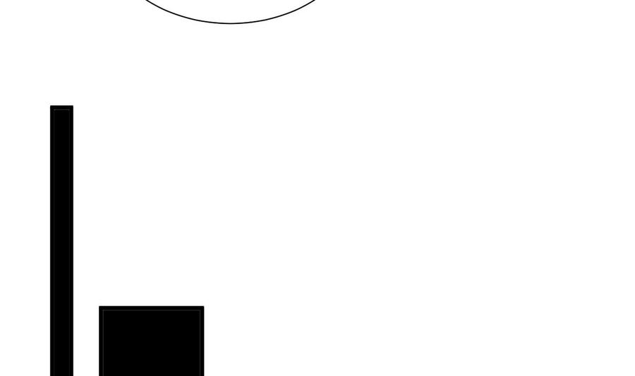 《养个少主斗渣男》第396话 我是谁 第56页