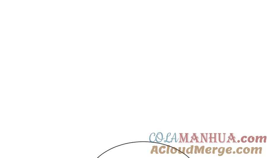 《养个少主斗渣男》第396话 我是谁 第34页