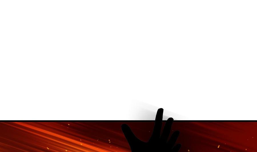 《养个少主斗渣男》第397话 汇合 第20页