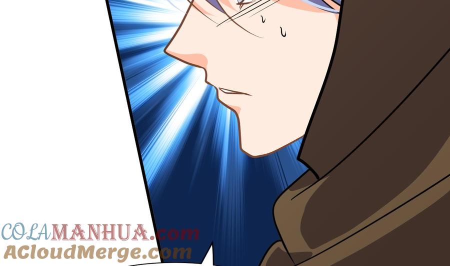 《养个少主斗渣男》第398话 错过 第28页