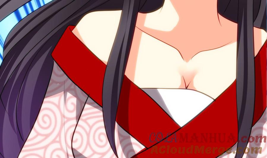 《养个少主斗渣男》第39话 不安的种子 第28页