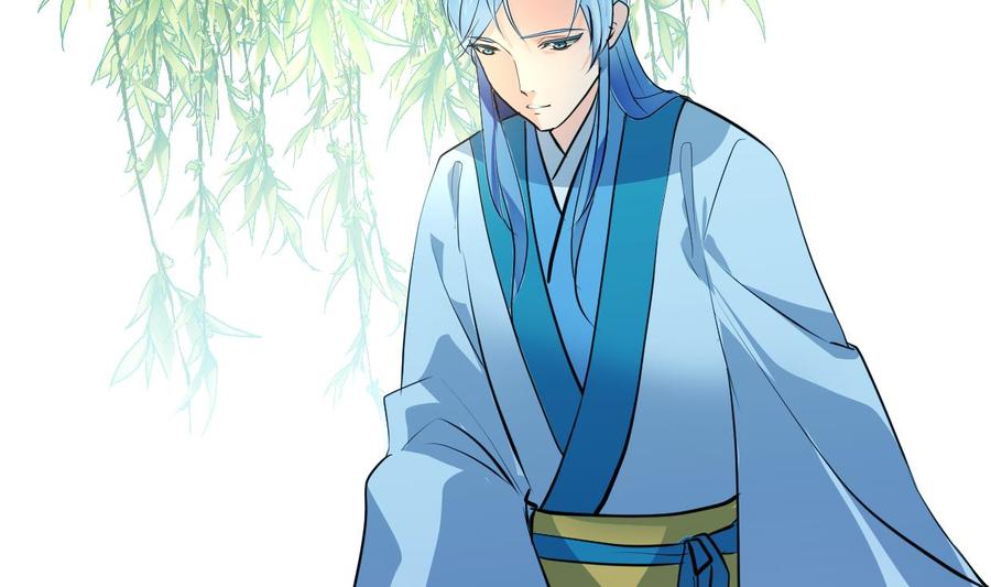 《养个少主斗渣男》第399话 天子 第32页