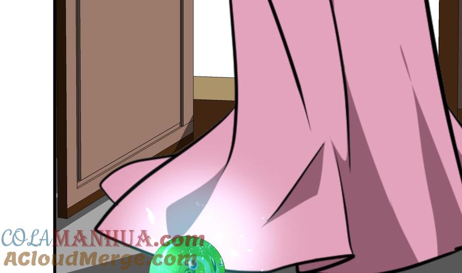 《养个少主斗渣男》第399话 天子 第58页