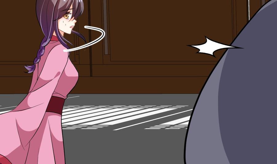 《养个少主斗渣男》第400话 独自选择 第20页