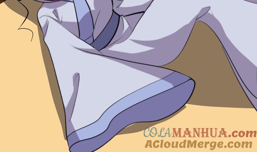 《养个少主斗渣男》第402话 唯一生机 第61页