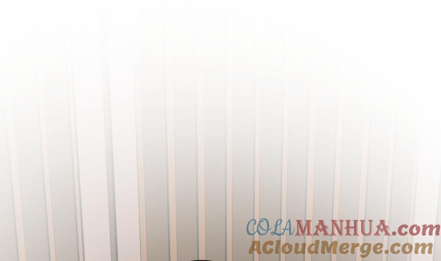 《养个少主斗渣男》第402话 唯一生机 第43页