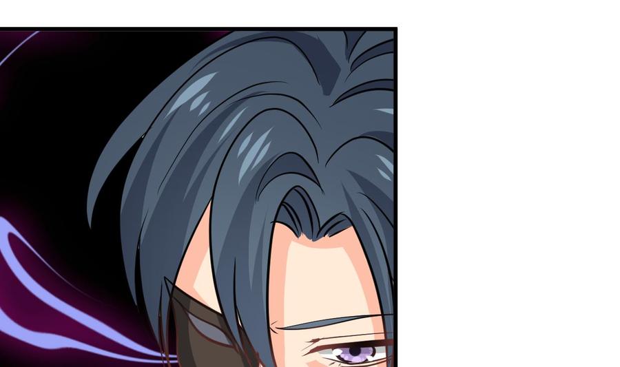 《养个少主斗渣男》第402话 唯一生机 第35页