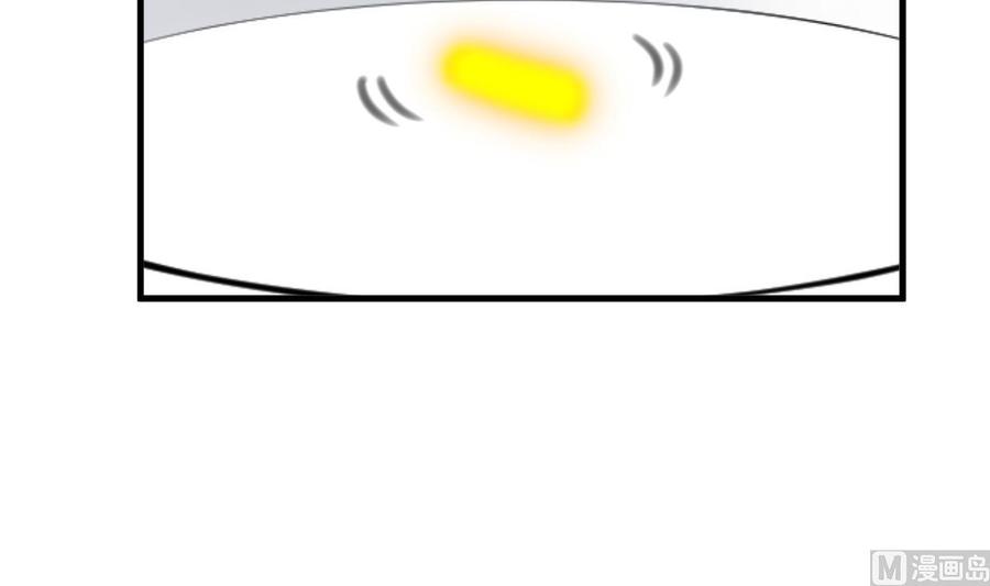 《养个少主斗渣男》第402话 唯一生机 第54页
