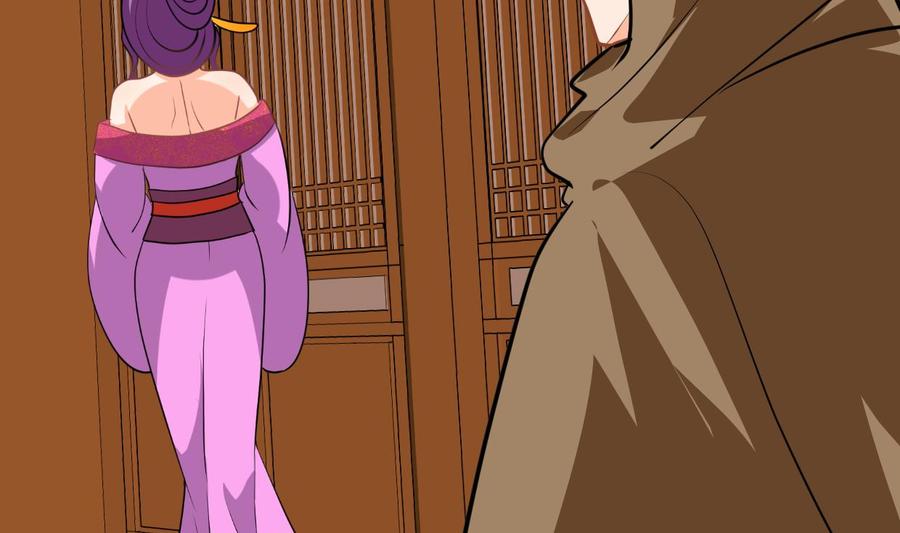 《养个少主斗渣男》第403话 无需同意 第41页
